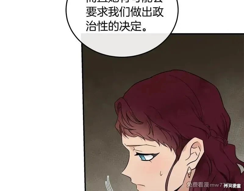 第192话