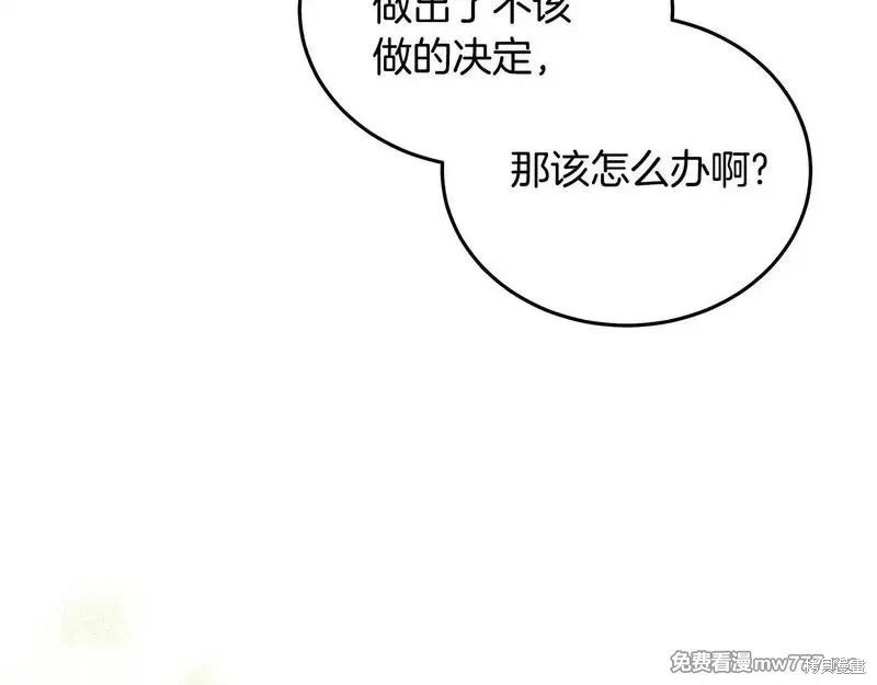 第192话