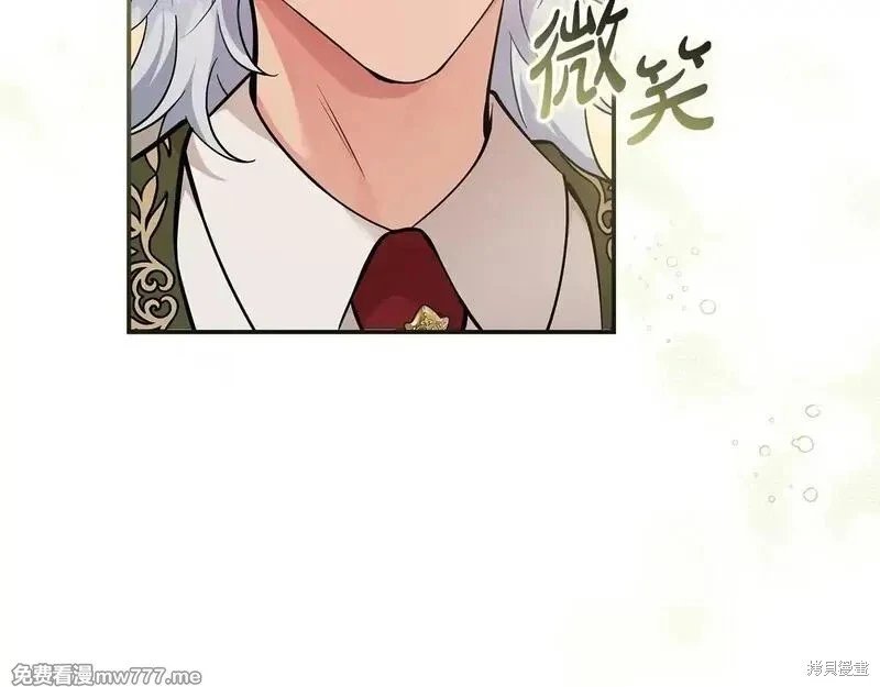 第192话