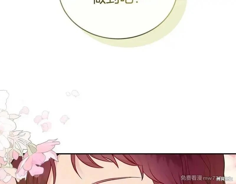 第192话