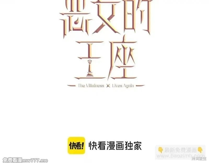 第192话