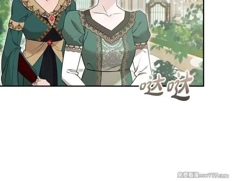第192话