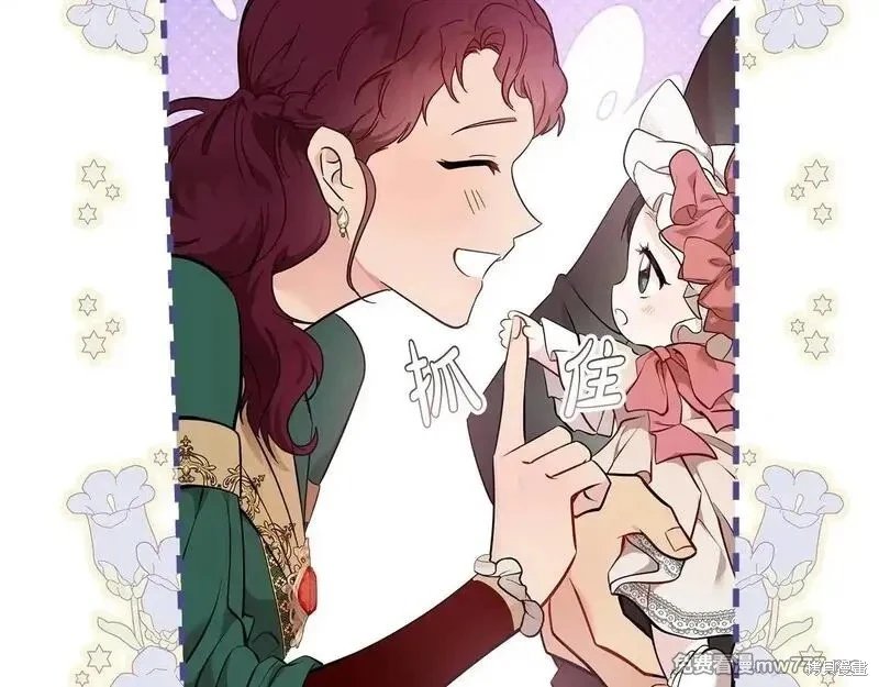 第192话