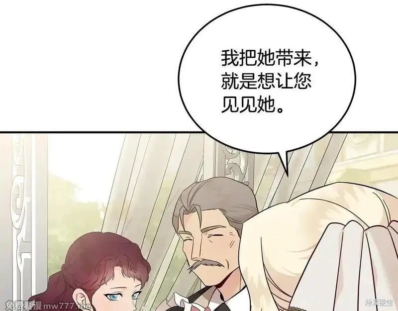 第192话