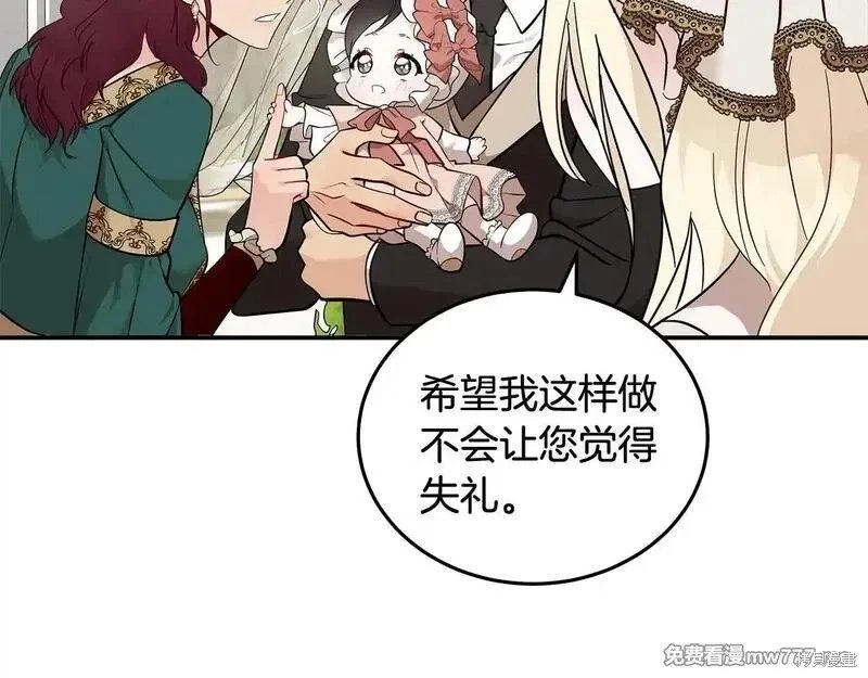 第192话
