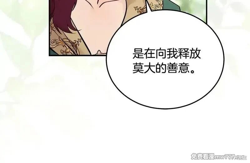 第192话