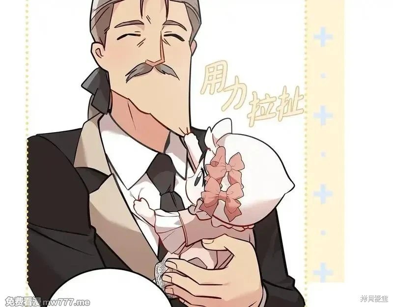 第192话