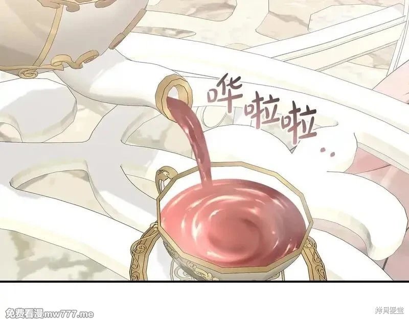 第192话
