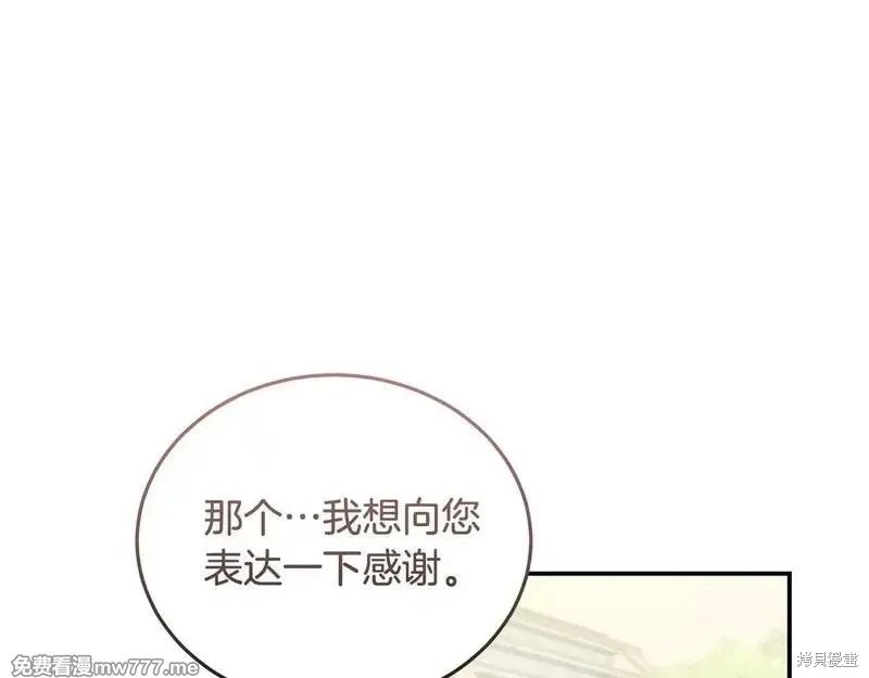 第192话