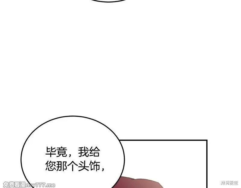 第192话