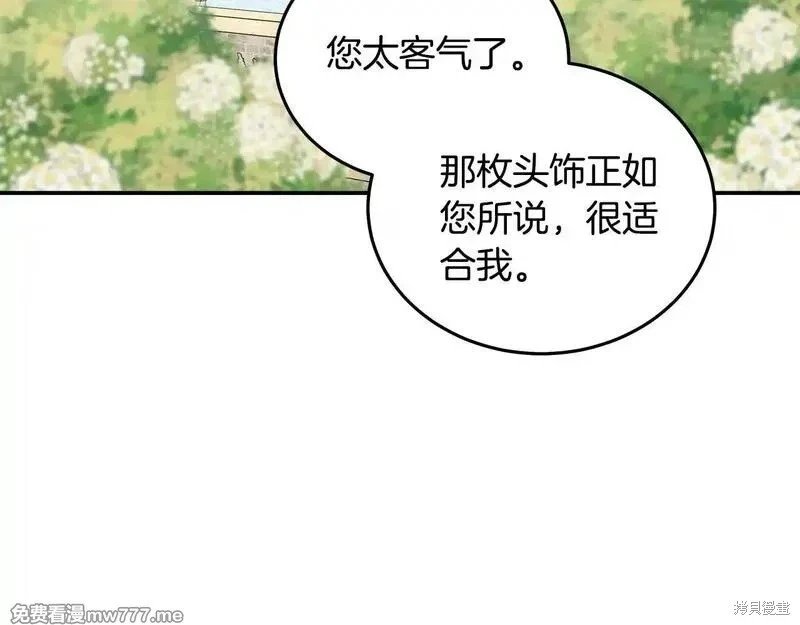 第192话