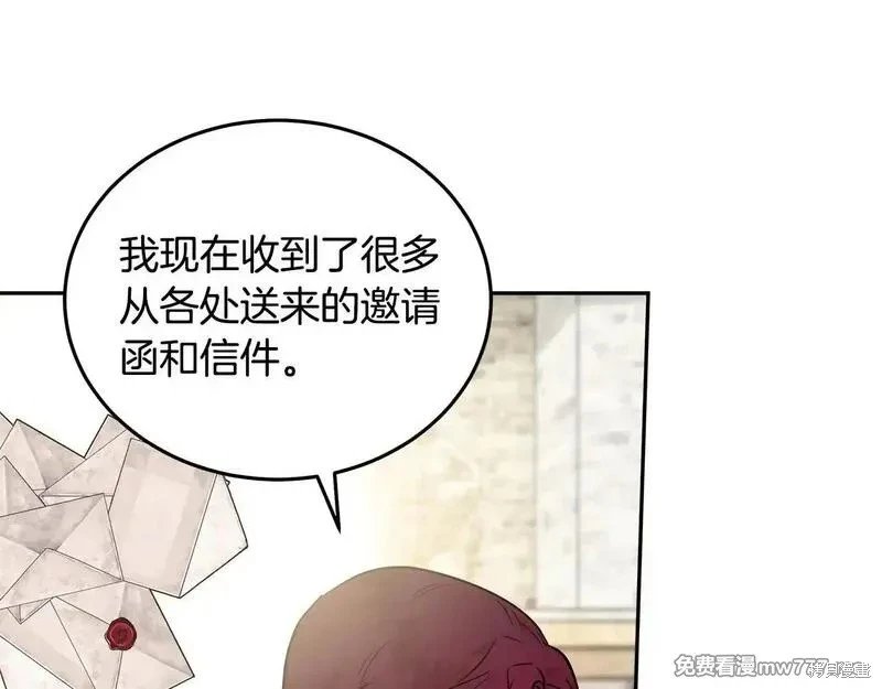 第192话