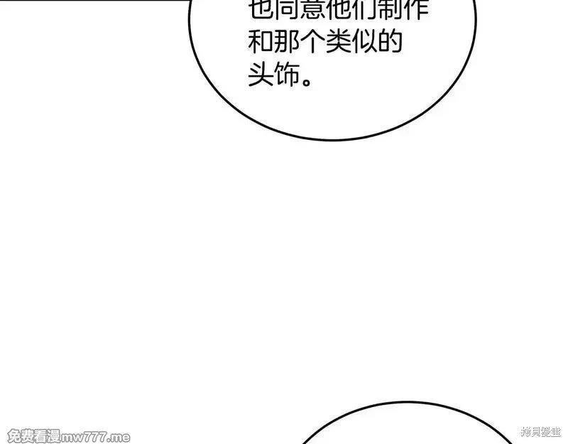 第192话