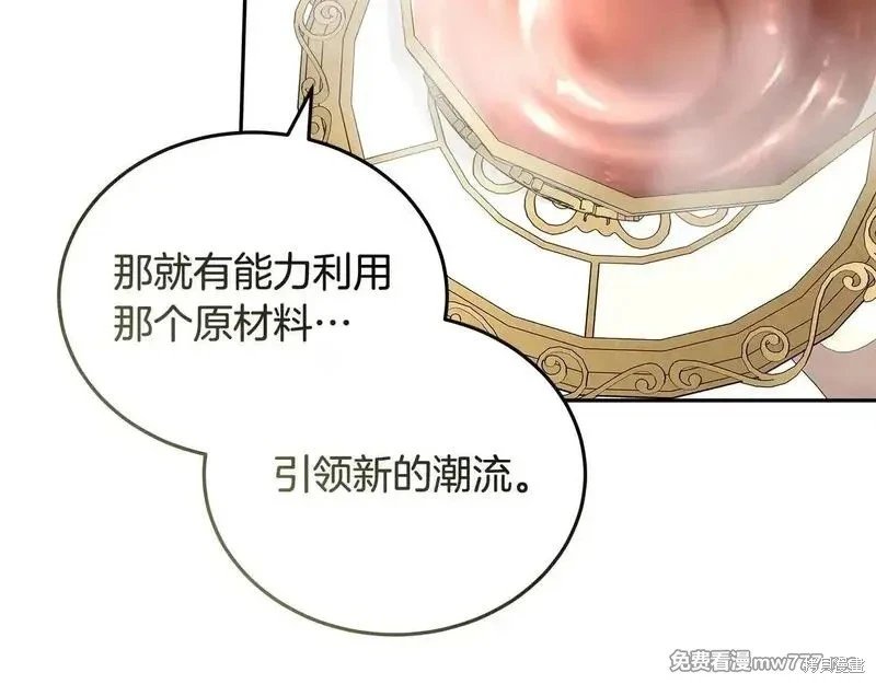 第192话