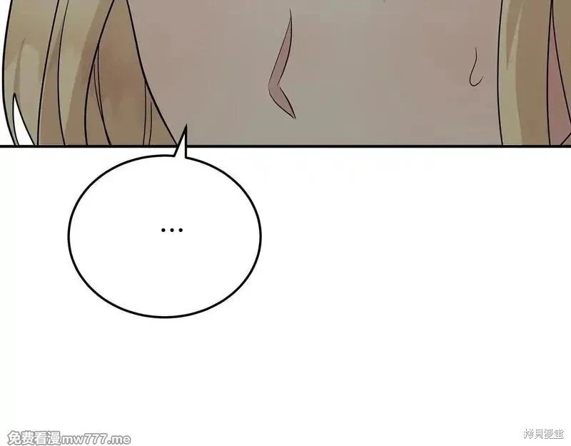 第192话