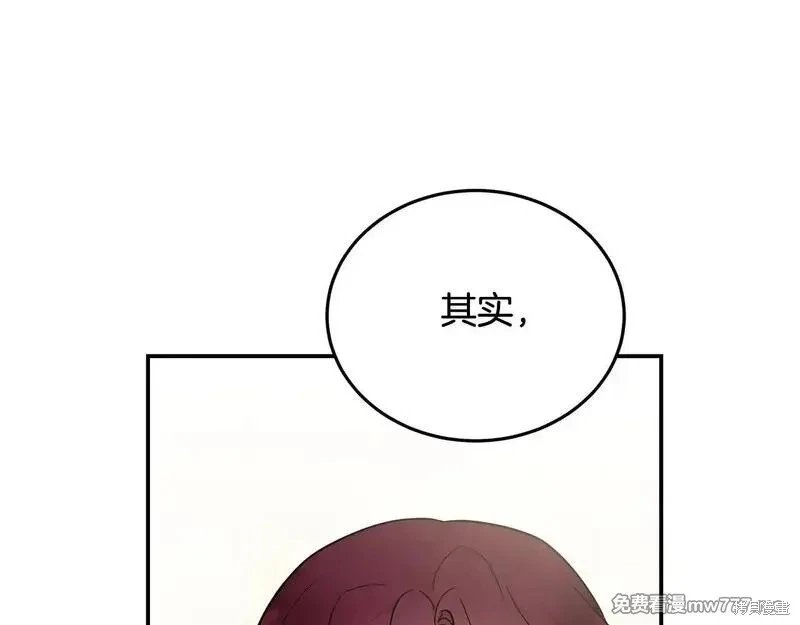 第192话