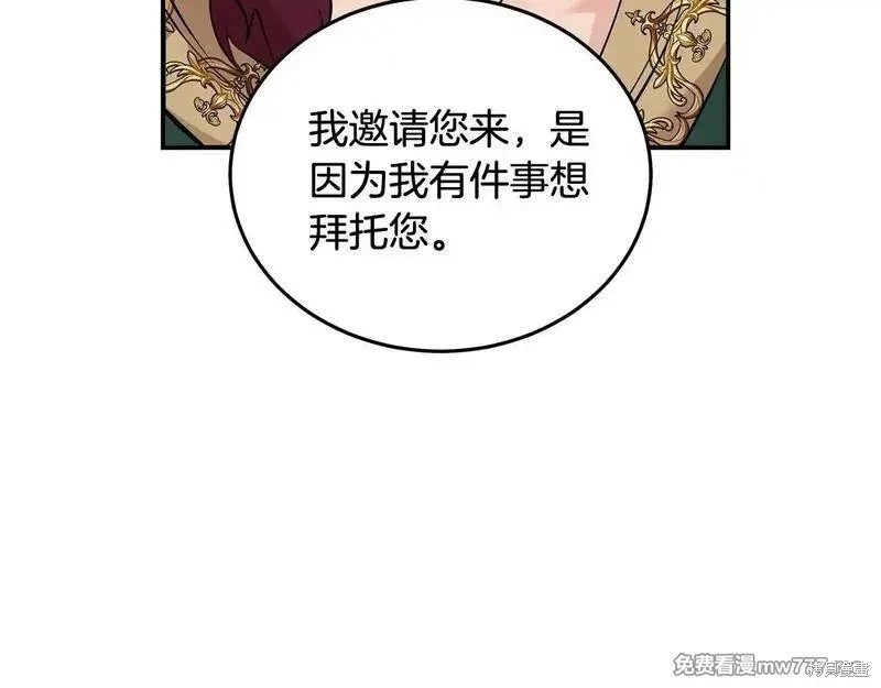 第192话