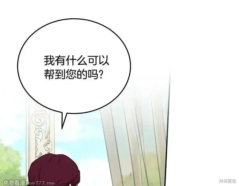 第192话