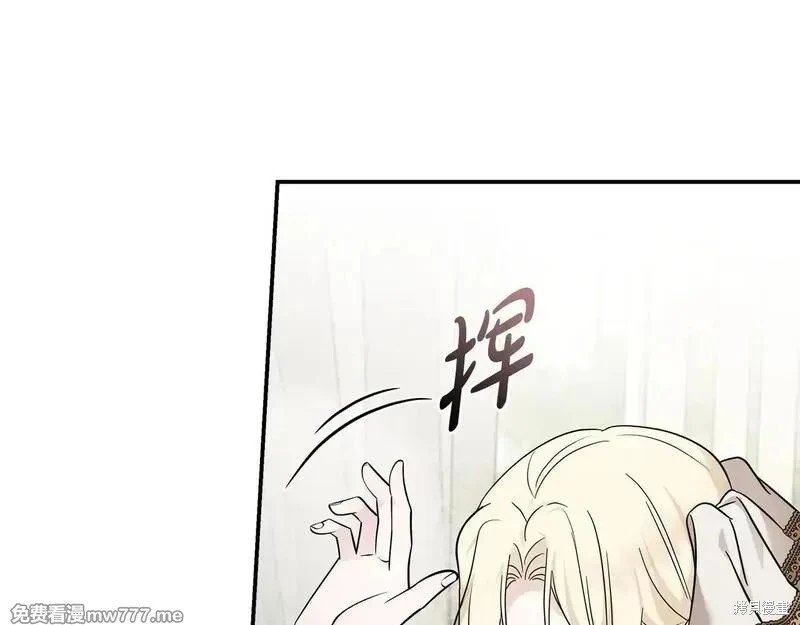第192话