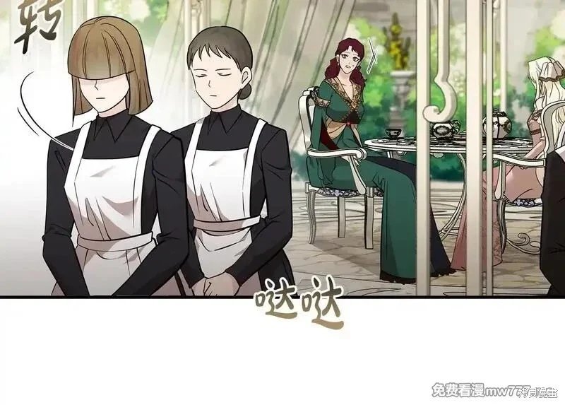 第192话