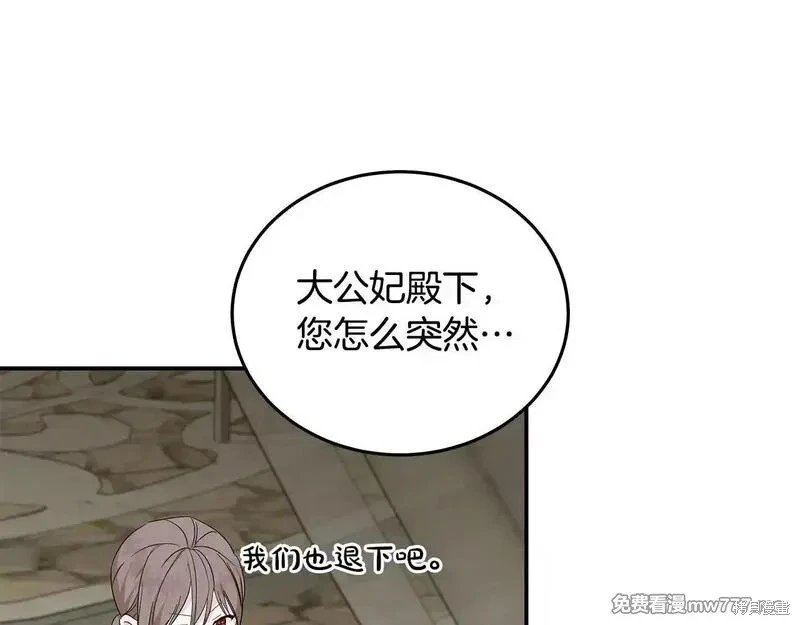 第192话