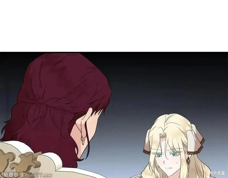 第192话