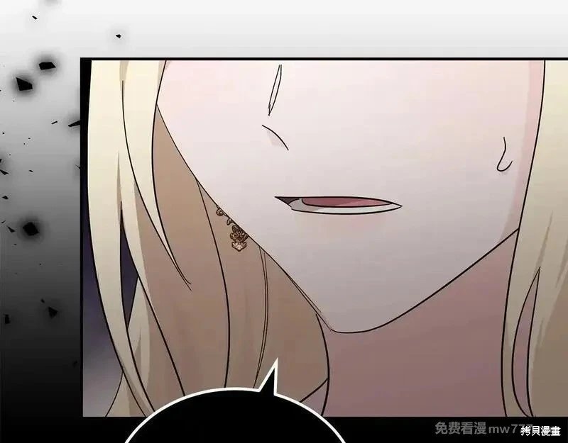 第192话