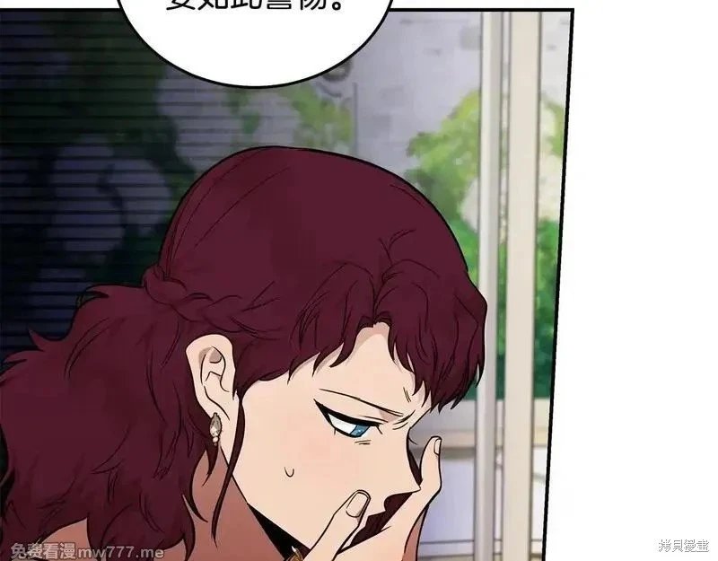 第192话