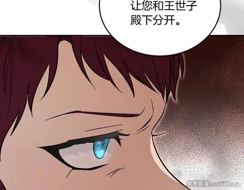 第192话