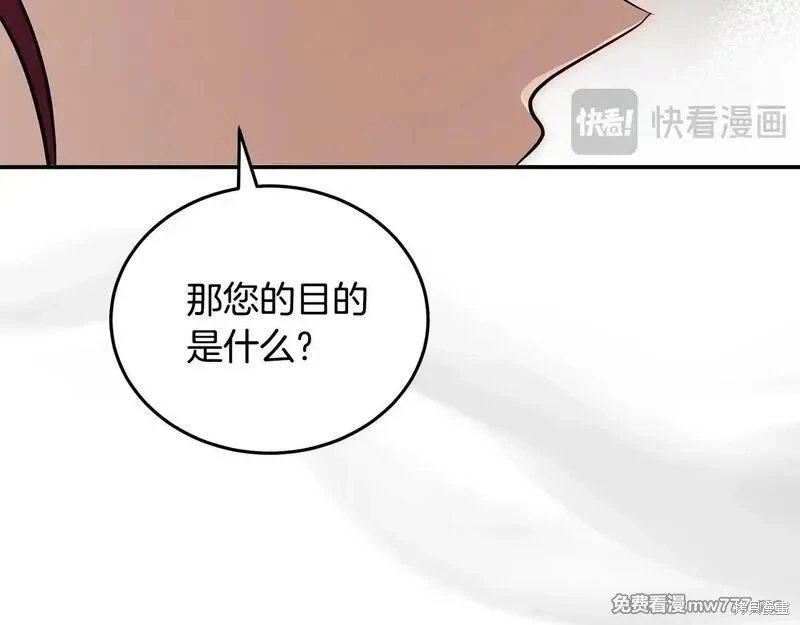 第192话