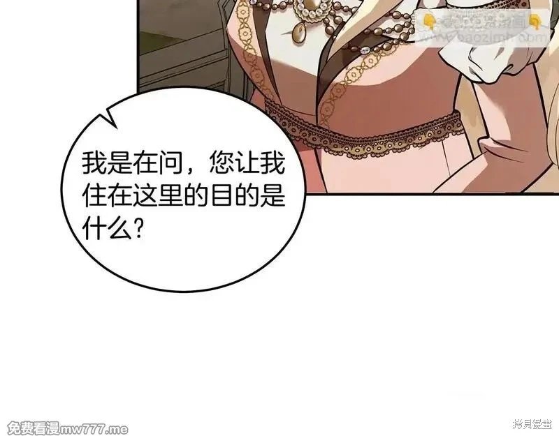 第192话