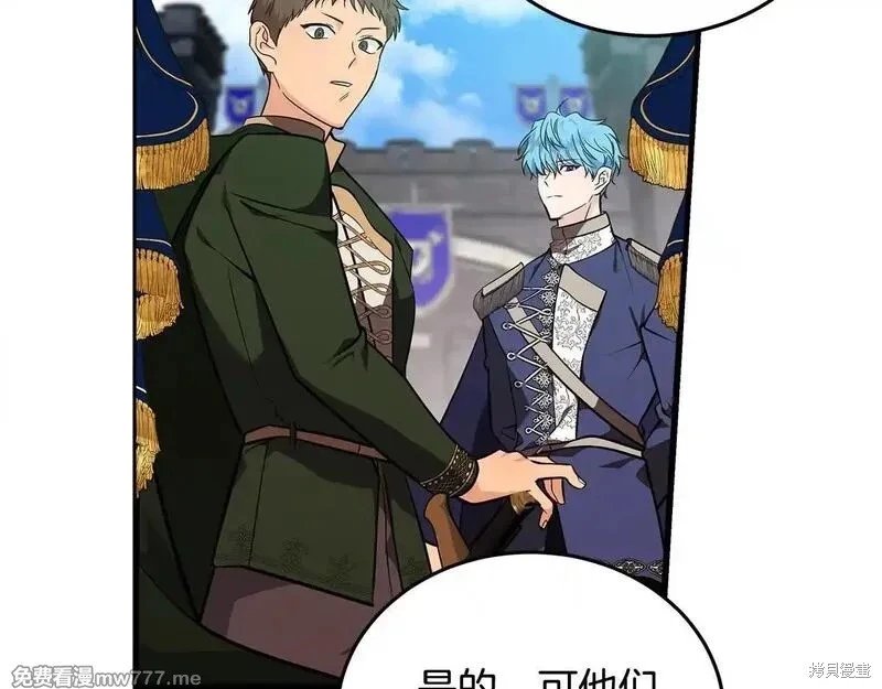 第192话