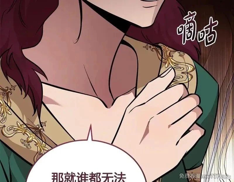 第192话