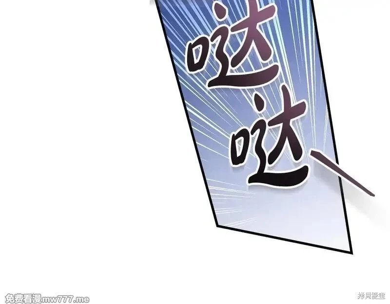 第192话