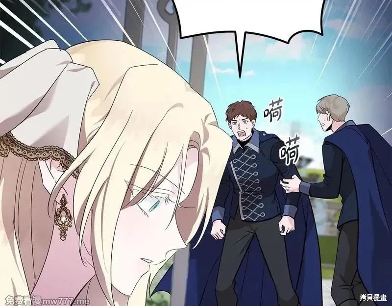 第192话