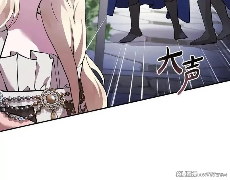 第192话