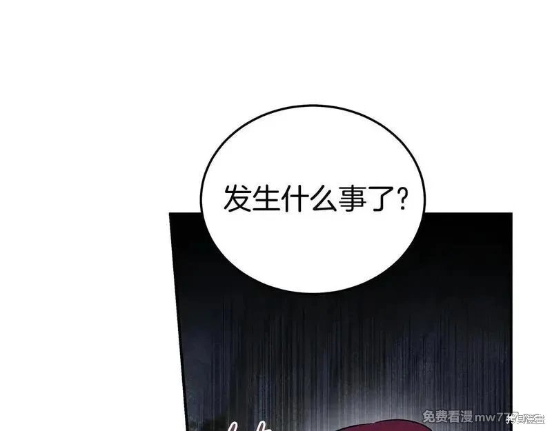 第192话