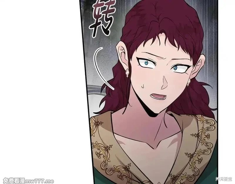 第192话
