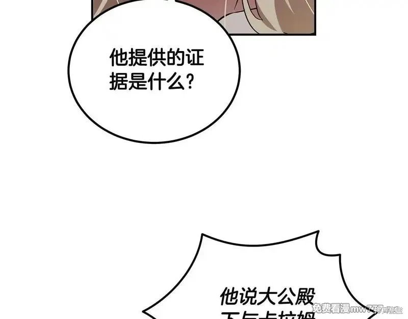 第192话
