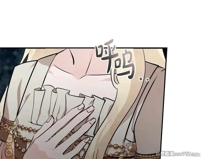 第192话