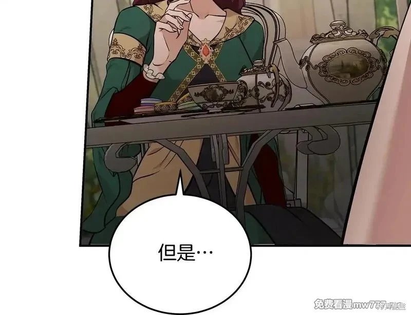 第192话