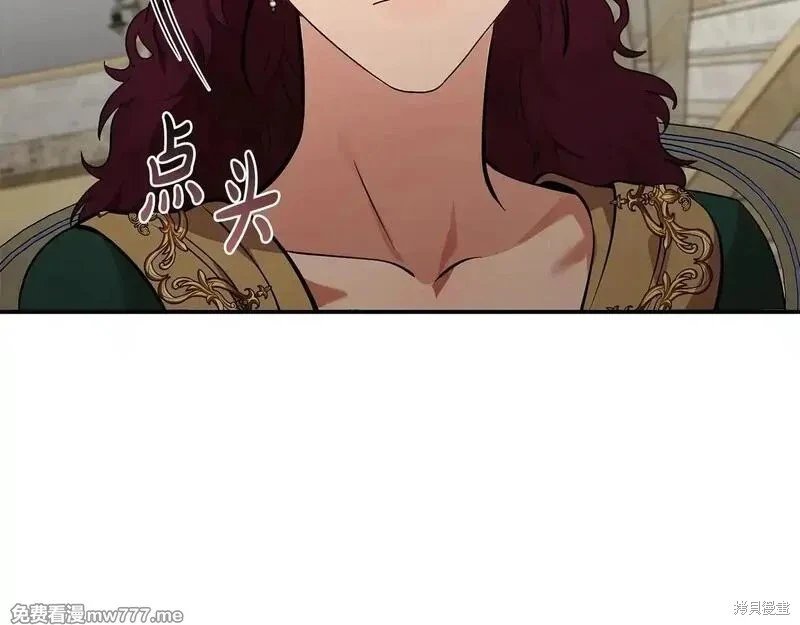 第192话