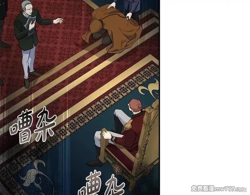 第192话