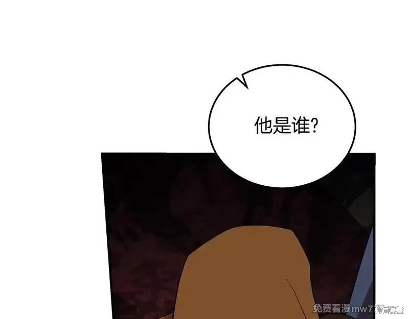 第192话