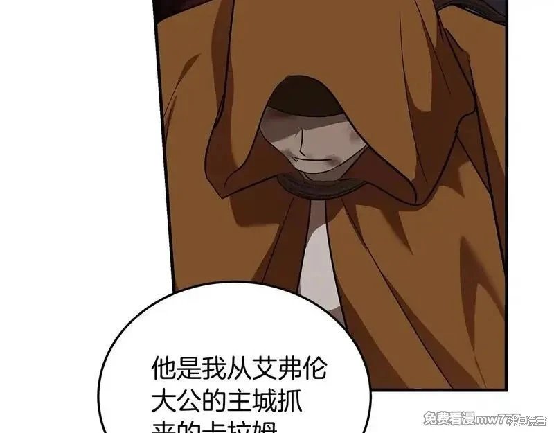 第192话