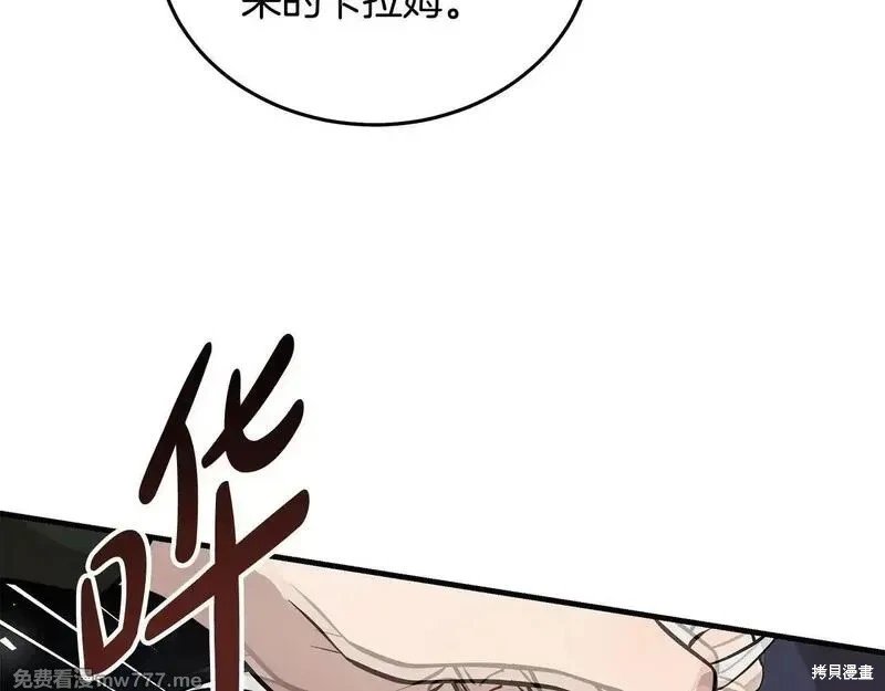 第192话