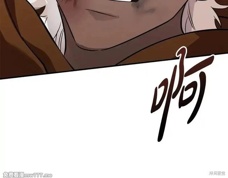 第192话