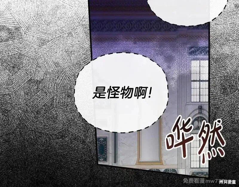 第192话