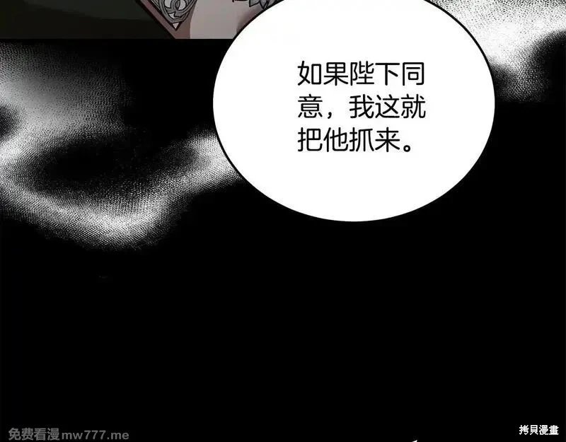 第192话