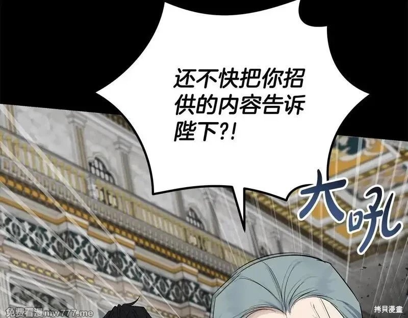 第192话
